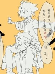 男女做事无遮无挡app